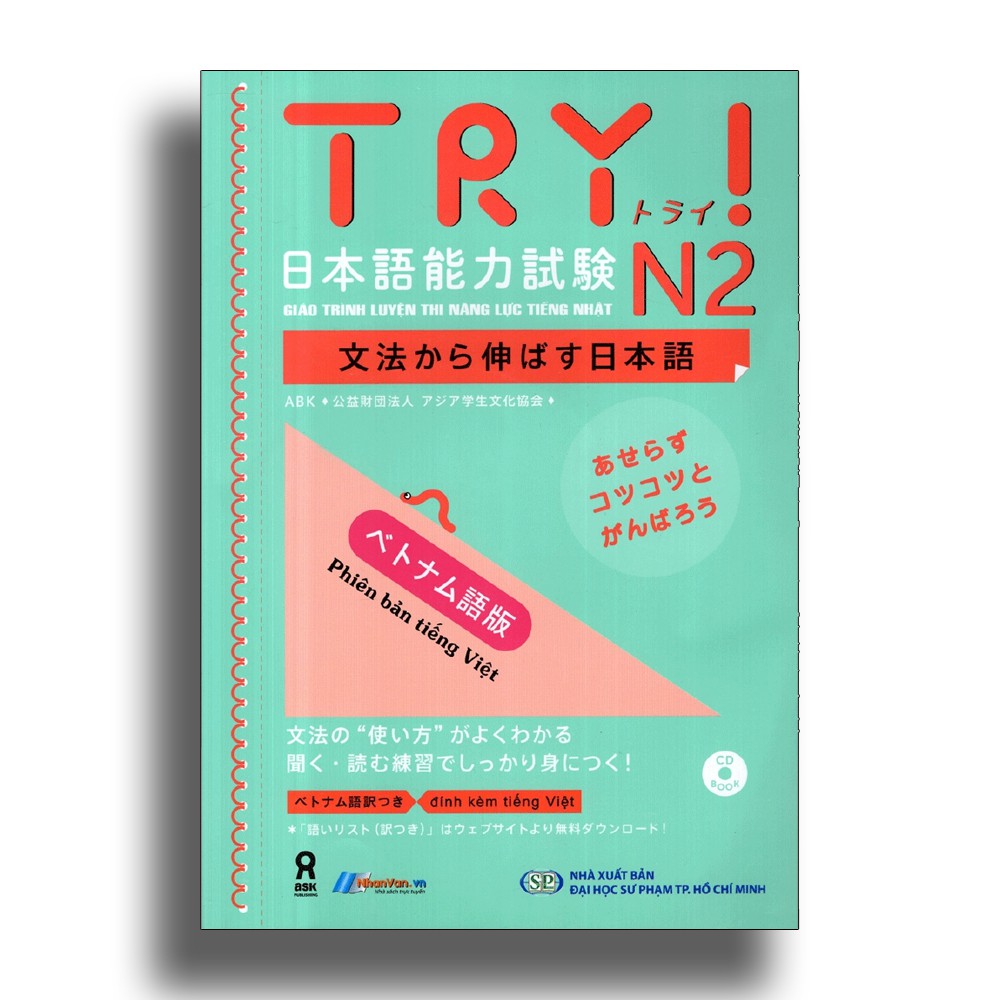 Sách - Try ! N2 - Giáo Trình Luyện Thi Năng Lực Tiếng Nhật (Kèm 1 CD) - 8935072893606