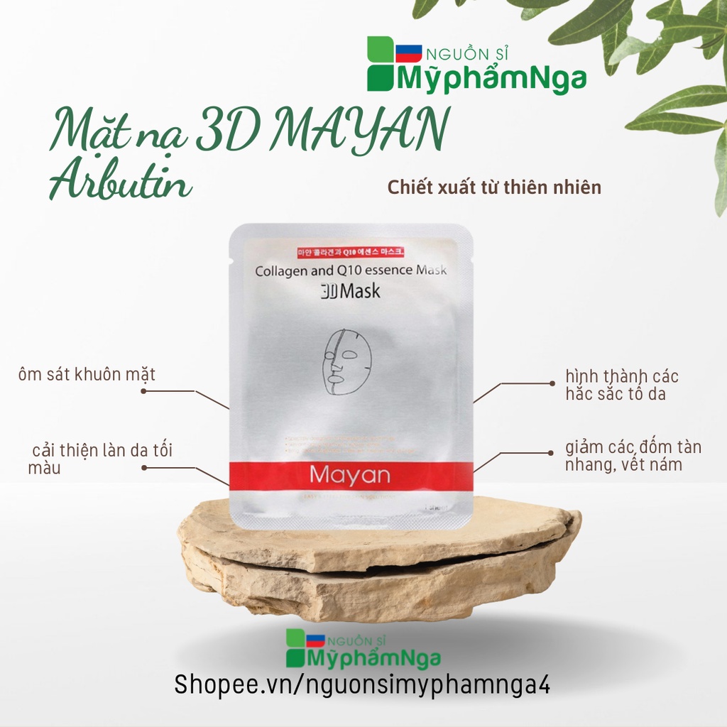 MẶT NẠ 3D MAYAN ARBUTIN trắng da mờ thâm sạm