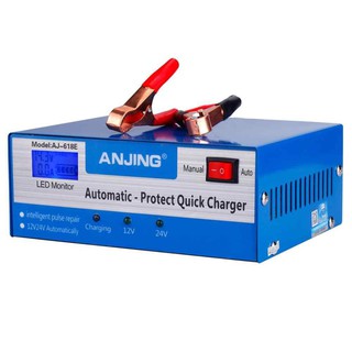Máy Sạc Ắc Quy Và Phục Hồi Bình Ắc Quy 12V 24V 200AH AJ-618E - Sạc Acquy Khu sunfat