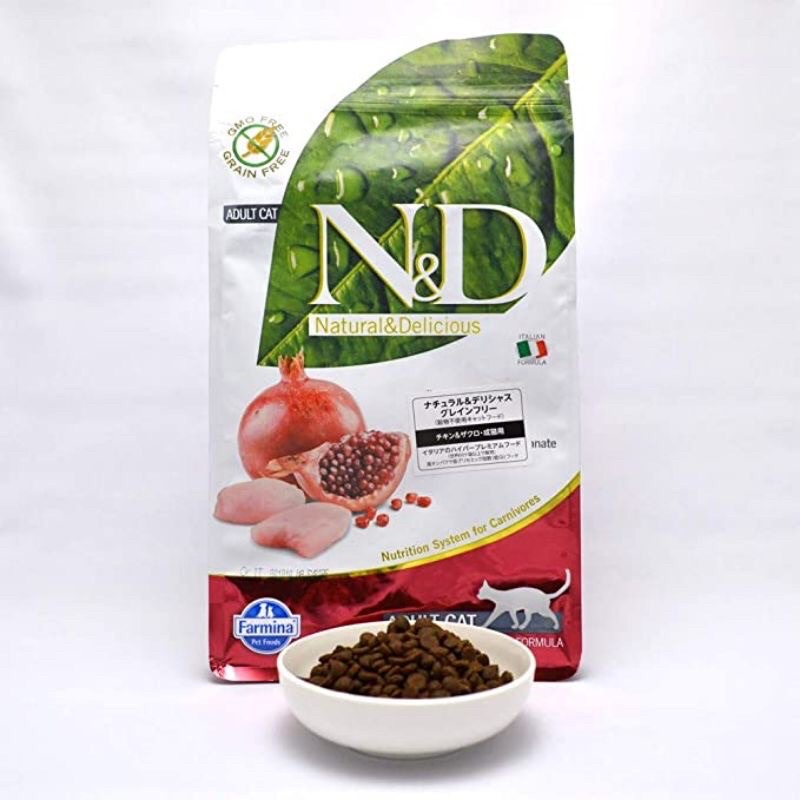 Hạt cao cấp không tinh bột N&amp;D cho mèo - bao 10kg