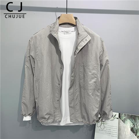 Áo Khoác Chống Nắng Dáng Rộng Cổ Đứng Thời Trang Cho Nam Và Nữ