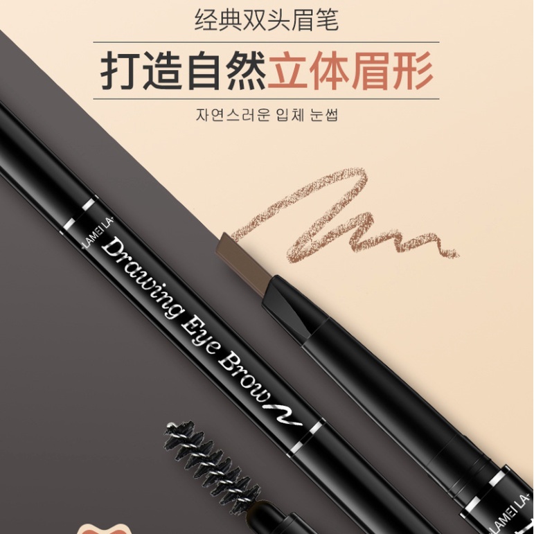 Chì Kẻ Mày Thiết Kế Hai Đầu Siêu Mịn Lâu Trôi Chống Thấm Nước Không Phai Màu Và Không Nhòe Yin BKM 135