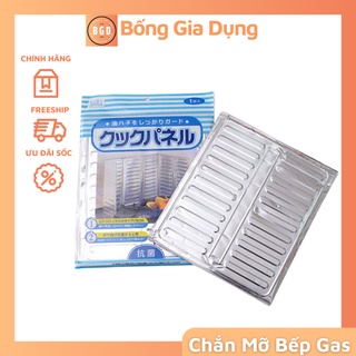 Tấm chắn bếp gas ngăn dầu mỡ, chắn gió