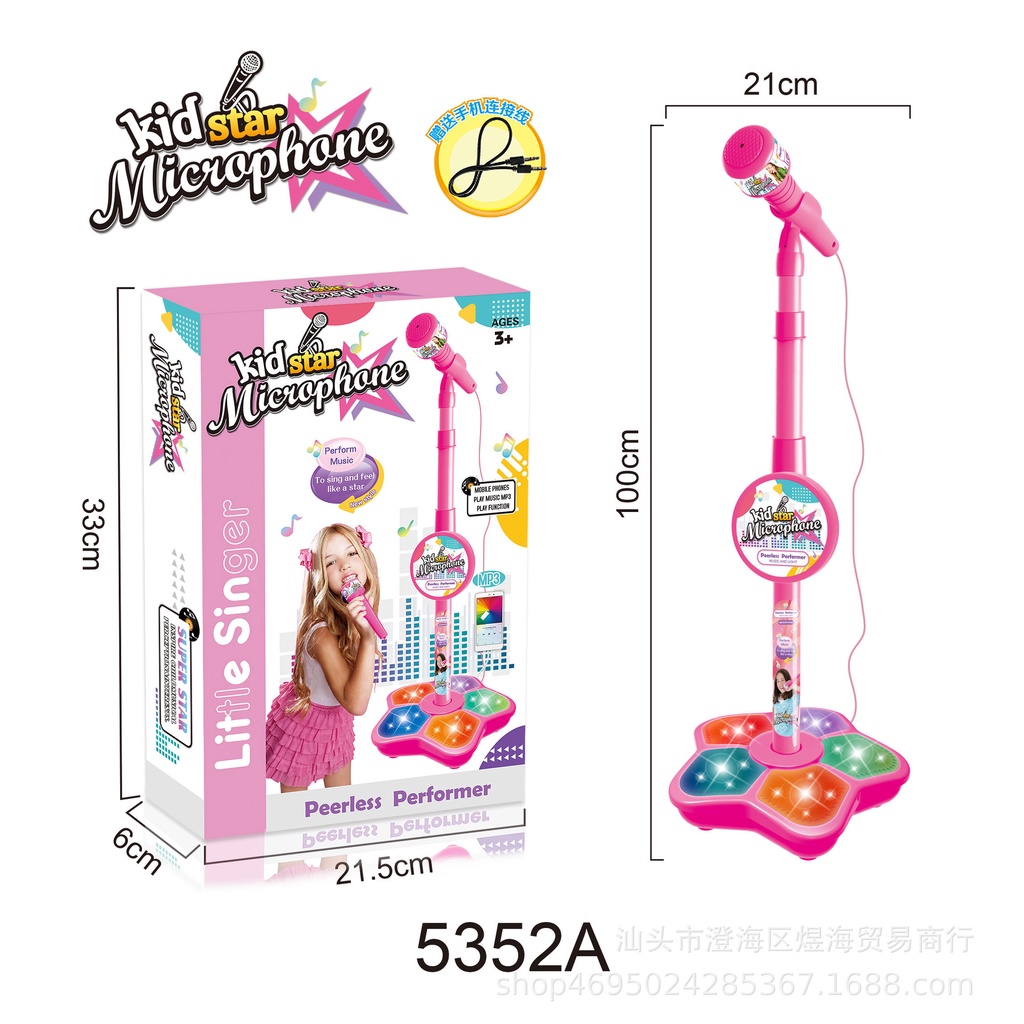 Micro Khuếch Đại Âm Thanh Có Giá Đỡ Mô Phỏng Đứng Đồ Chơi Hát Karaoke Quà Sinh Nhật Cho Trẻ Em