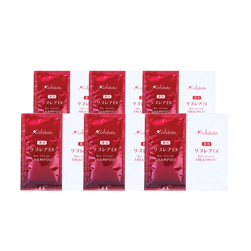 Com bo 5 gói mẫu thử dầu gội + dầu xả collagen dưỡng tóc AISHTOTO EX 10ml/gói