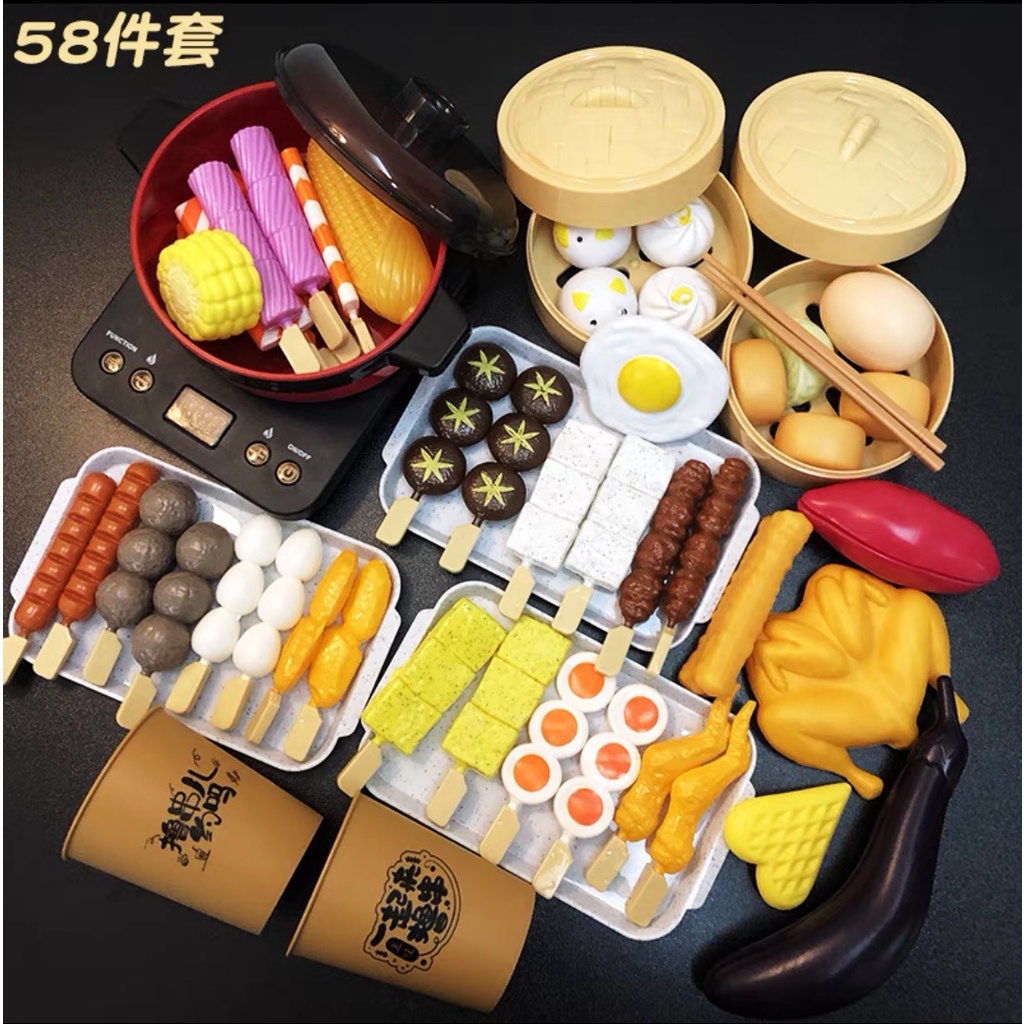 Set đồ chơi HYG TOYS nấu ăn mô phỏng nhà bếp ngộ nghĩnh đa dạng cho trẻ em