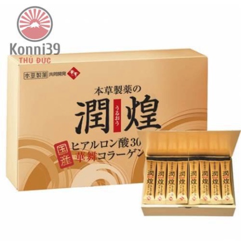 BỘT COLLAGEN SỤN VI CÁ MẬP HANAMAI GOLD (HỘP 60 GÓI)