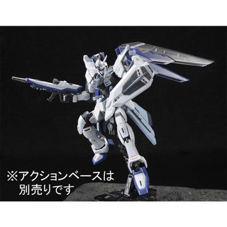 Mô hình lắp ráp RG 1/144 Freedom Gundam Deactive Mode