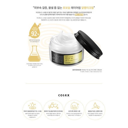 Kem Dưỡng Cosrx Advanced Snail 92 All In One Cream 100ml