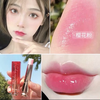 Son Dưỡng hồng môi Magic Changing nắp vàng