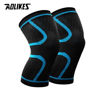 Bó gối đàn hồi Aolikes AL7718 (đôi)