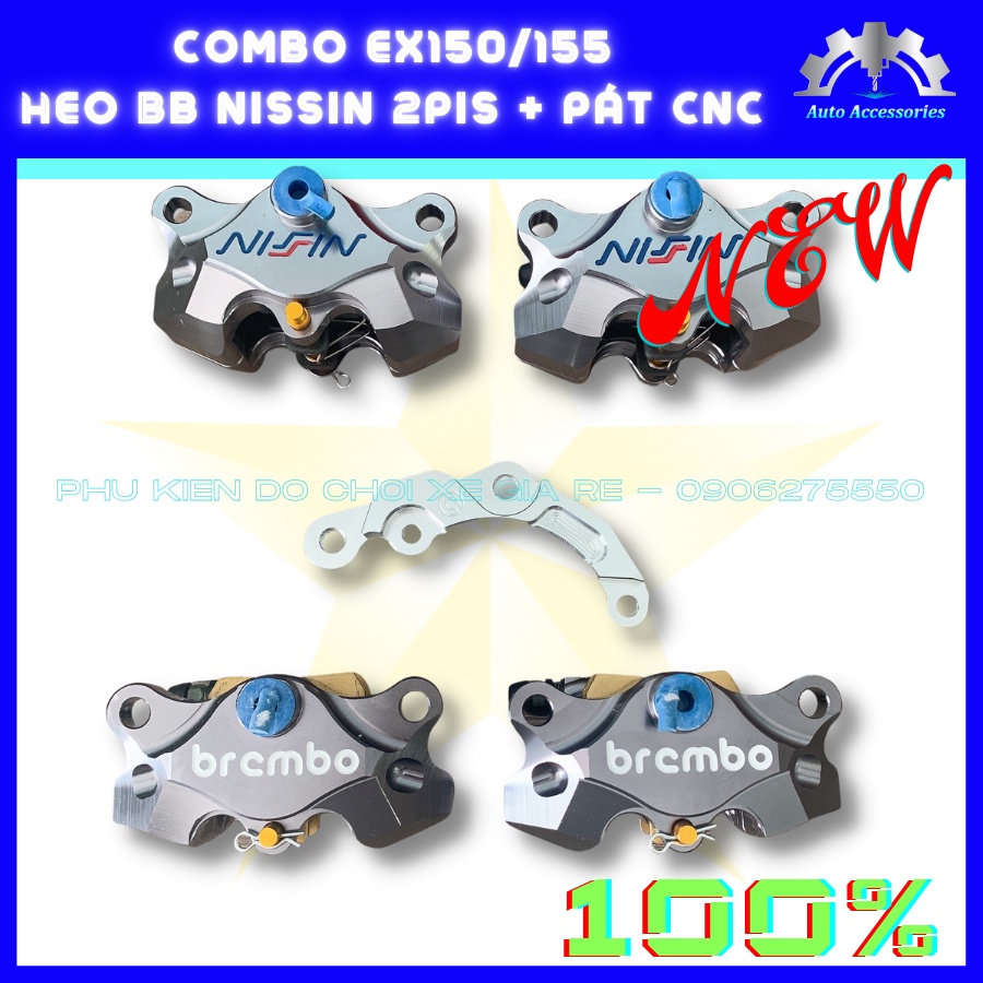 COMBO Exciter Ex150 Ex155 - Heo Dầu Brcmbe Nissin 2piston đối xứng (Màu Xám) + Pát CNC Pát Trước đi đĩa size Zin 245mm