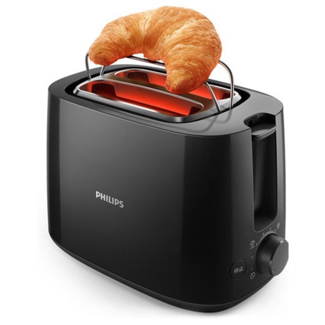 Máy nướng bánh mì Philips HD2582 830W (Đen)