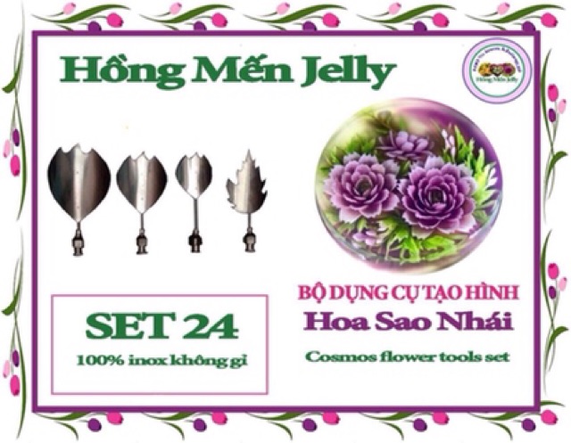 Set 25 Set Kim Hoa Thược Dược dụng cụ làm thạch 3D Hồng Mến Jelly 4kim