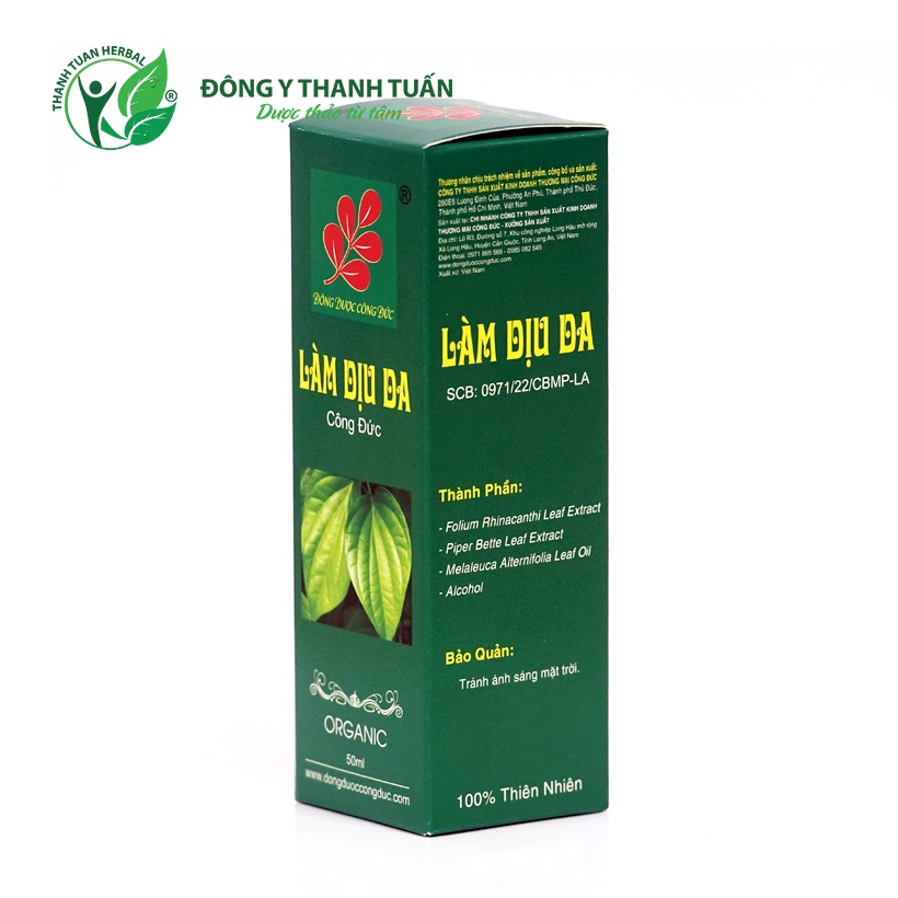 Xịt Làm Dịu Da Công Đức - Chuyên cho da khô Ngứa Chàm, Eczema, Vẩy Nến, Viêm Da Cơ Địa