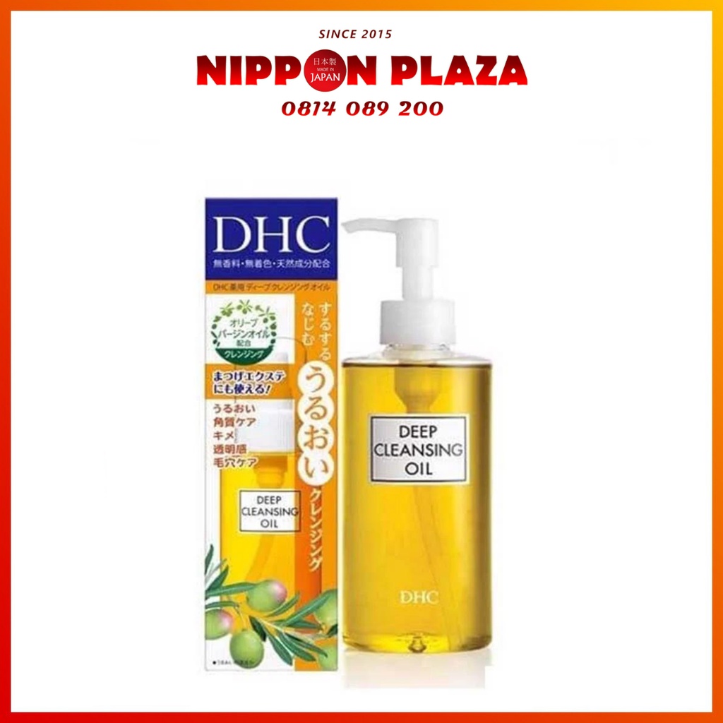 DẦU TẨY TRANG DHC OLIVE 150ML