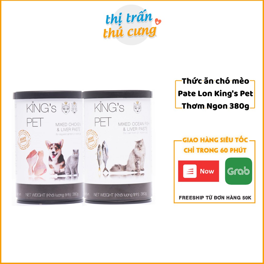 Pate Cá và Gà Hỗn Hợp Cho Chó Mèo King’s Pet lon 380g | Thức ăn chó mèo King Pet 380g