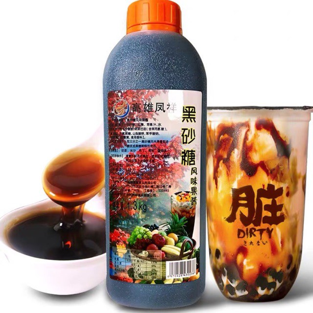 Siro đường đen HOA QUẢ nắp cam chai 1,3kg