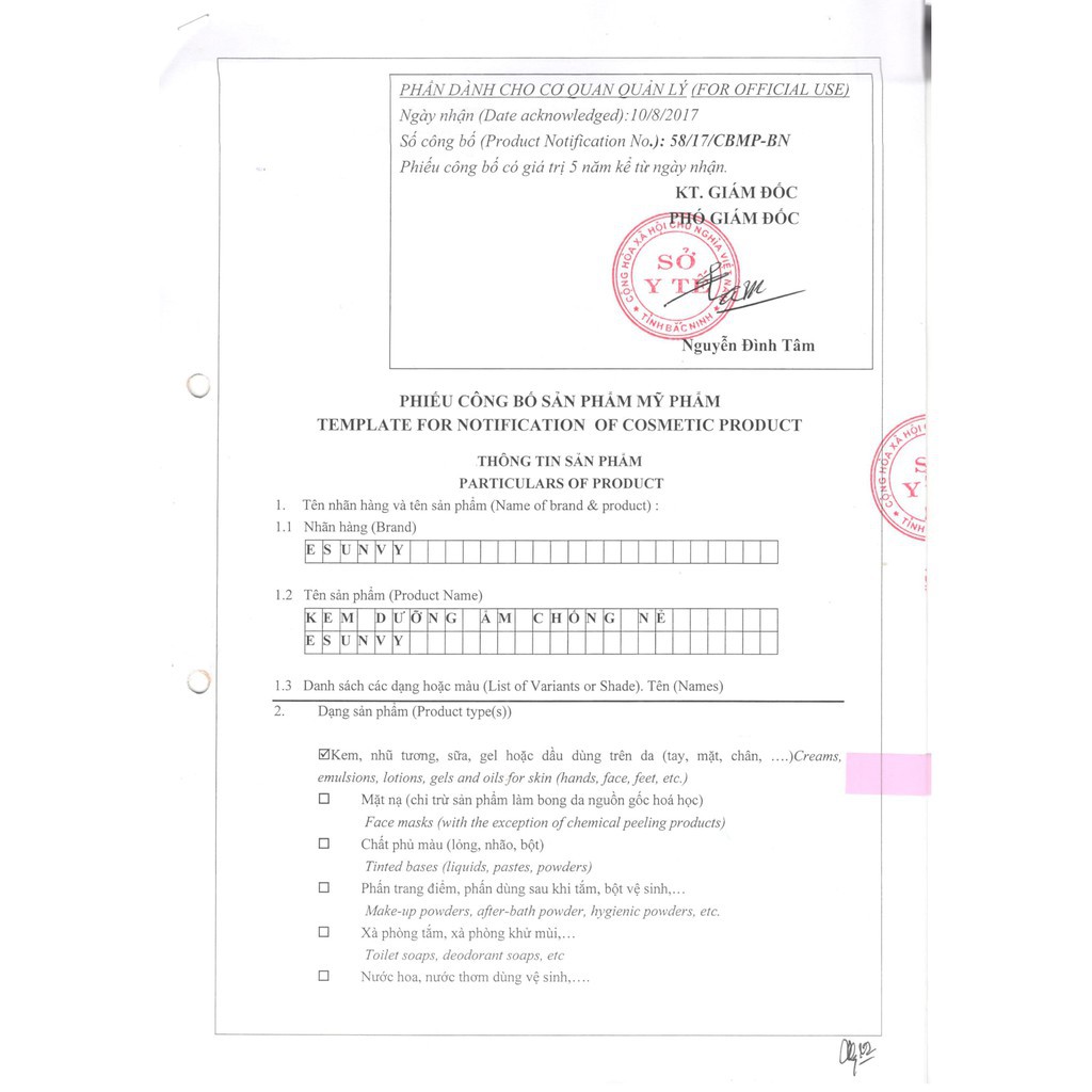 Kem nẻ Esunvy - từ dầu hoa anh thảo - dưỡng ẩm da, ngăn ngừa khô da