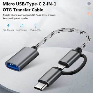 Dây Cáp Otg 2 Trong 1 Đa Năng Kết Nối Cổng Micro USB TYPE  C