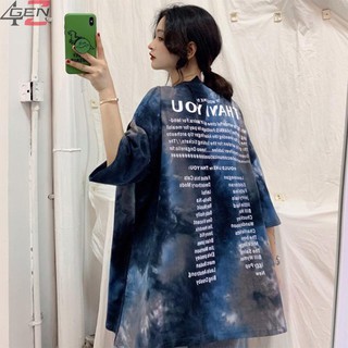 Áo loang màu unisex, áo phông nữ form rộng tay lỡ cổ tròn đẹp hàng Quảng Châu chất cotton xịn thời trang Ulzzang