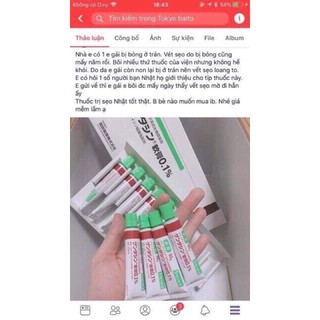 KEM MỜ SẸO GENTACIN NHẬT BẢN