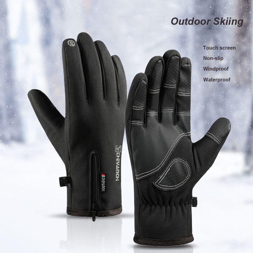 LANSEL Găng Tay Giữ Ấm Chống Gió Có Thể Chạm Màn Hình Cảm Ứng Tiện Lợi Sự Bả