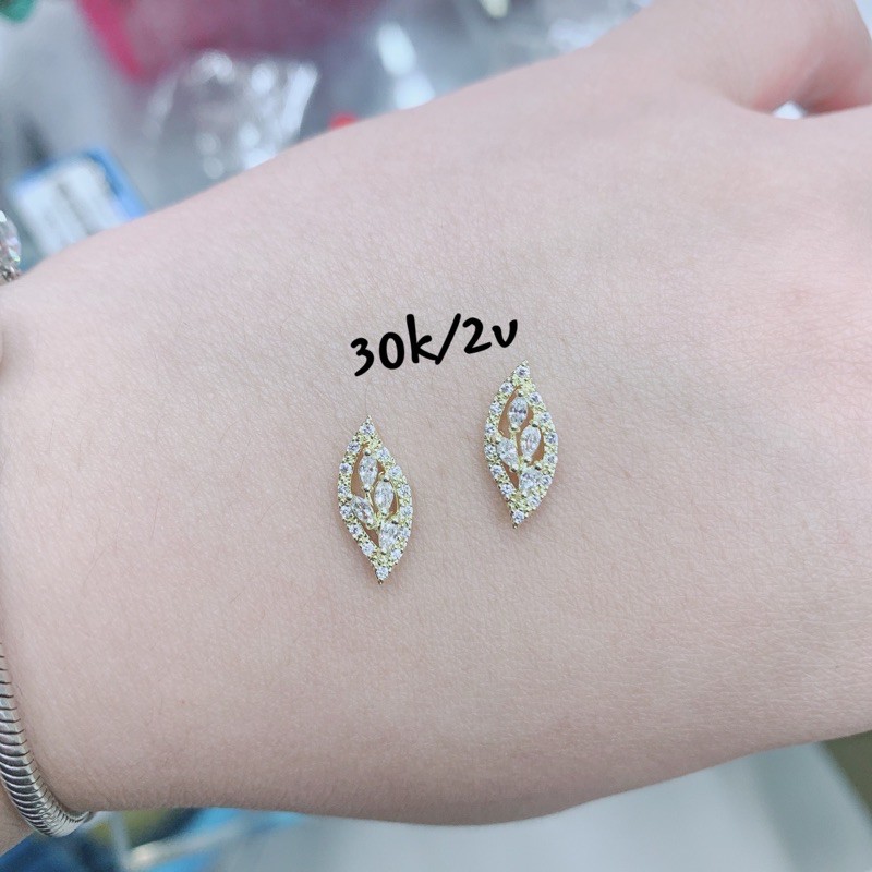 Đá hình cao cấp p1