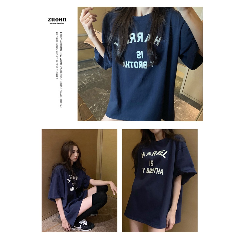 SUXI Áo Thun Tay Ngắn Dáng Rộng Xinh Xắn Dành Cho Nữ