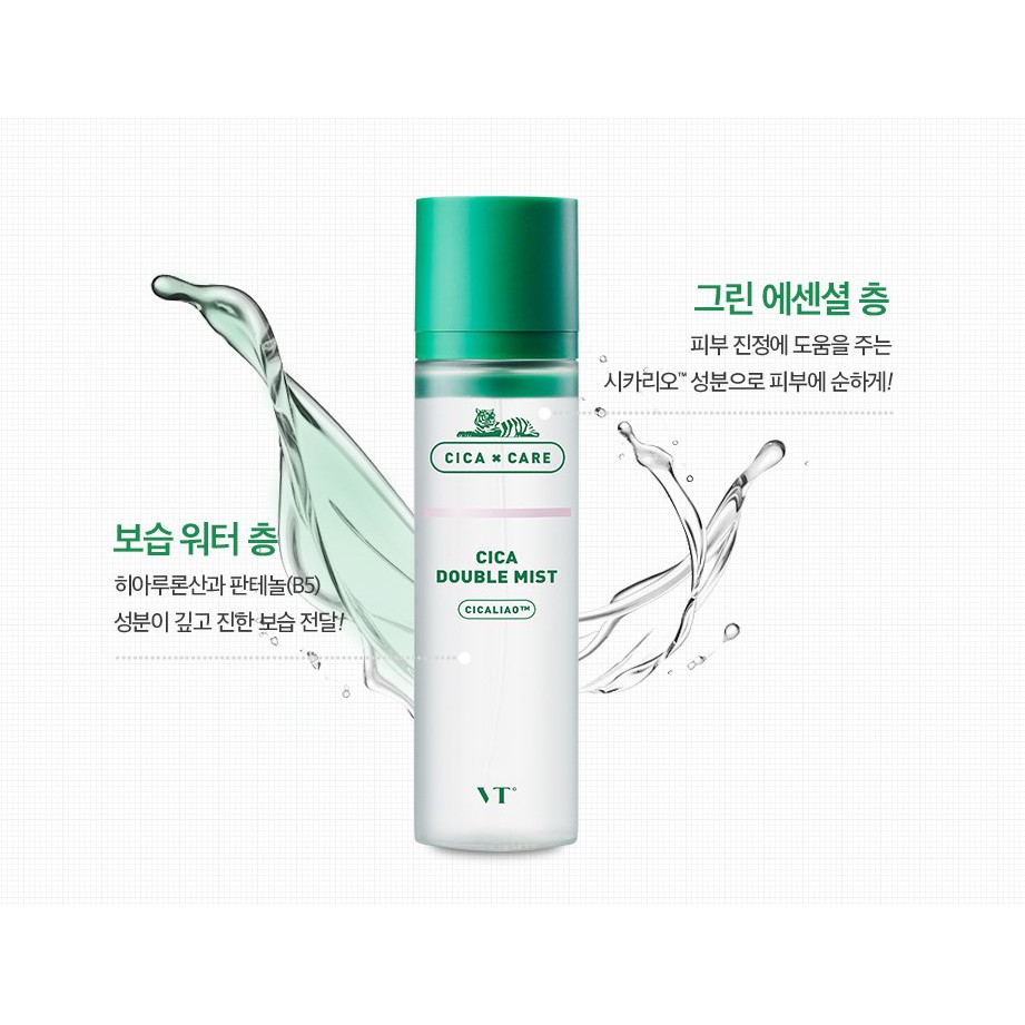 [QUÀ TẶNG] VT CICA DOUBLE MIST ( Xịt Khoáng ) | BigBuy360 - bigbuy360.vn