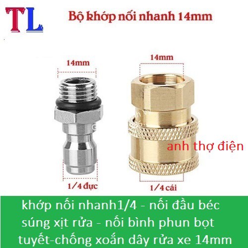 Khớp nối nhanh chông xoăn dây 14mm - nối béc,bình phun bọt tuyết,súng xịt của máy rửa xe