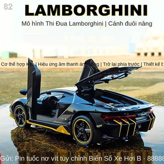 HMô hình ô tô Lamborghini mô phỏng trẻ em mô hình ô tô hợp kim thể thao ô tô đồ chơi ô tô bé trai Bộ sưu tập trang trí
