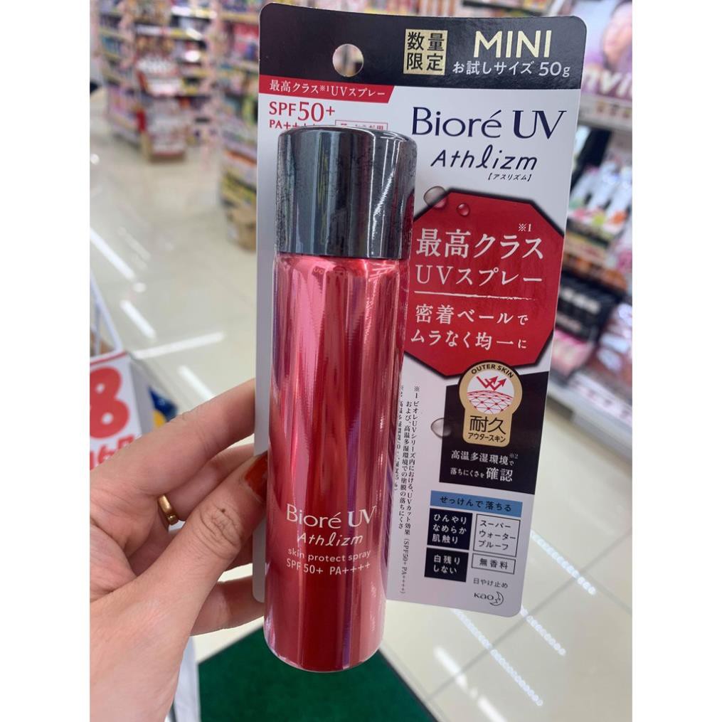 Xịt Chống Nắng Biore UV Athlizm Skin Protect Spray SPF 50+/PA++++ Vận Động Chuyên Nghiệp 50g, 90g