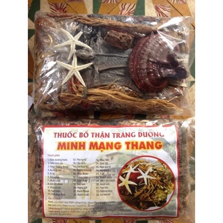 Minh mạng thang 35 vị hàng chuẩn