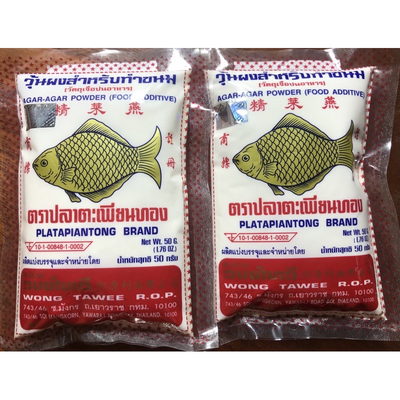 PLATAPIANTONG BRAND (Chính Hãng) Bột Rau Câu Con Cá Vàng 50g