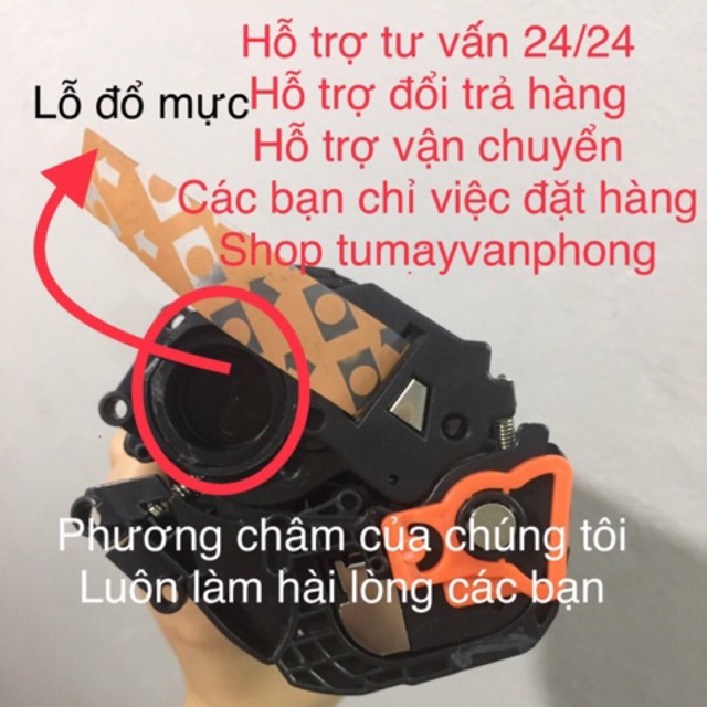 HỘP MỰC 12A - HỘP MỰC MÁY IN CANON 2900, CÓ LỖ ĐỔ MỰC THẢI VÀ NẮP ĐỔ MỰC VÀO,HP 1010, 1015, 1012, 3015, 3020, 3030,1020