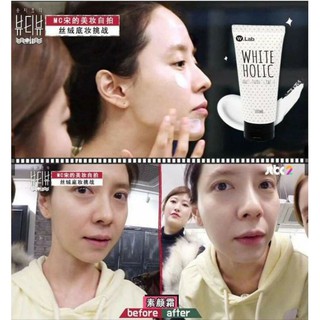 KEM DƯỠNG NÂNG TONE DA W.LAB