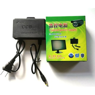 Nguồn 12V-2A cho camera trong nhà, ngoài trời Chống nước hiệu quả Có móc treo (Jack 5.5mm)