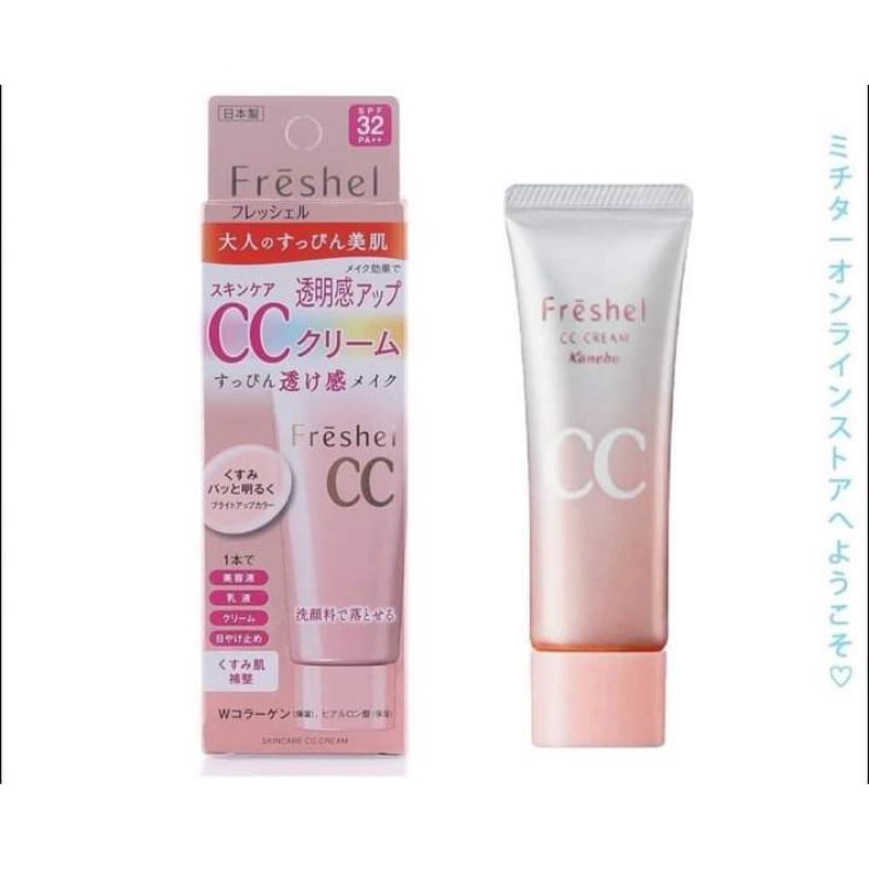 Kem nền BB Kanebo 50g SPF 43, 32, 28 và CC Kanebo Nội địa Nhật chính hãng