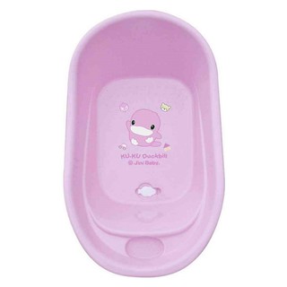 Thau tắm nhỏ kuku - ku1068