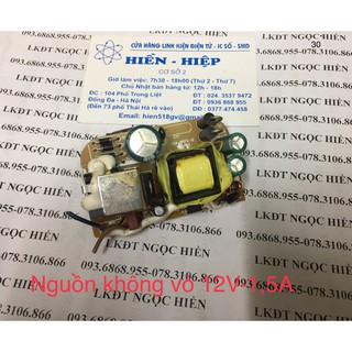NGUỒN XUNG KHÔNG VỎ 12V-1.5A