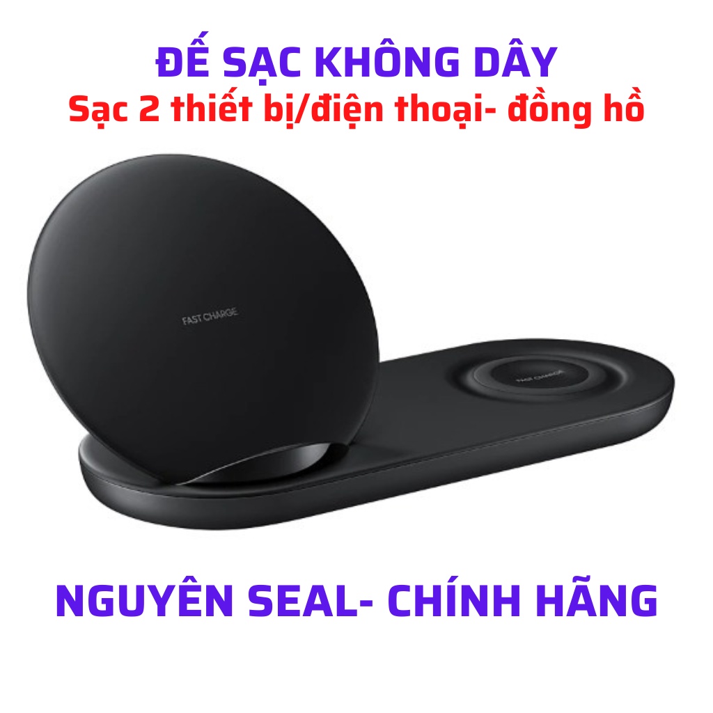 Đế Sạc Đôi Không Dây Samsung Note 9 ✅Sạc Nhanh✅ Chính Hãng