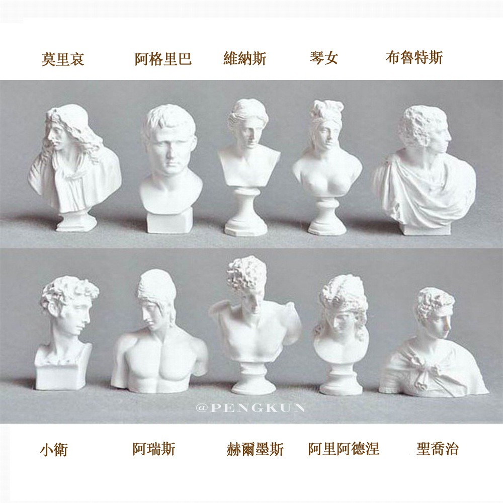 10 đầu tượng bán thân cỡ nhỏ làm đồ trang trí