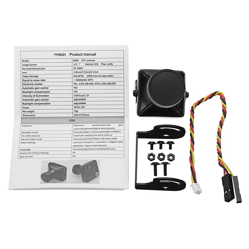 Camera 2.1Mm Jja-Cm1200 1 / 3 Cmos 1200Tvl Kèm Bộ Phụ Kiện Tiện Dụng | BigBuy360 - bigbuy360.vn