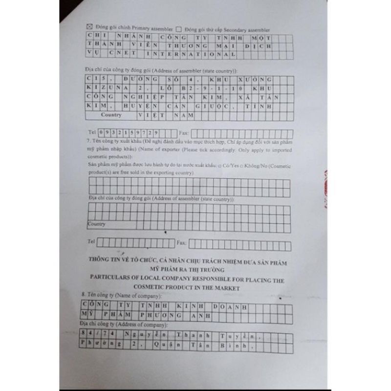 Kem cao sâm nhung yody white Phương Anh phục hồi da sau tái tạo