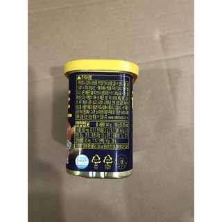 Thịt hộp Hàn Quốc 340g