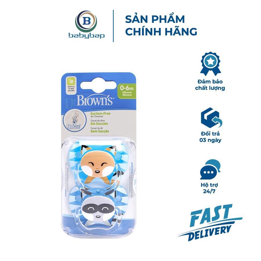 Bộ 2 Ty Ngậm In Hình Động Vật Dr Brown_s