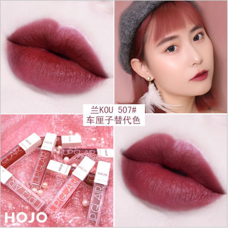 Son kem HOJO Smooth Lip Glair G18 - Sammi Beauty