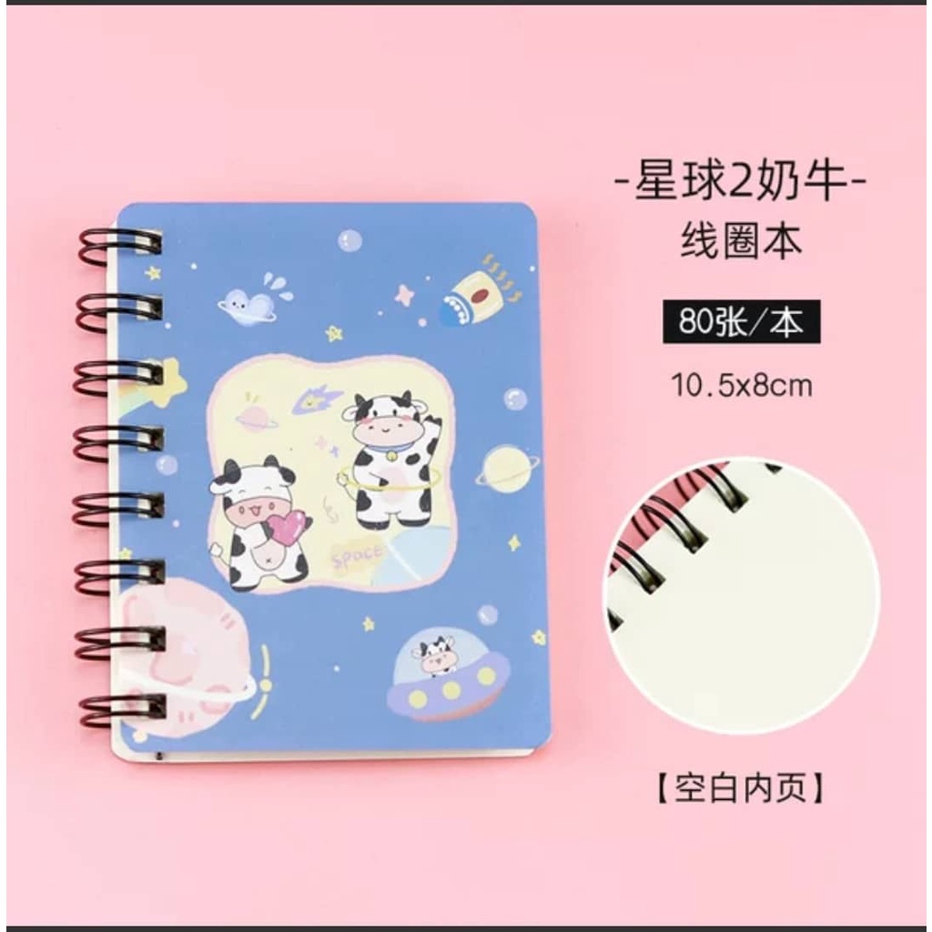Sổ tay cute mini lò xo ghi chép hình bò sữa