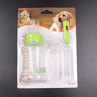 BÌNH SỮA CHO CHÓ MÈO SƠ SINH - 60ML VÀ 150ML